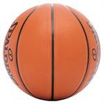 Ballon de basketball, intérieur et extérieur, cuir synthétique